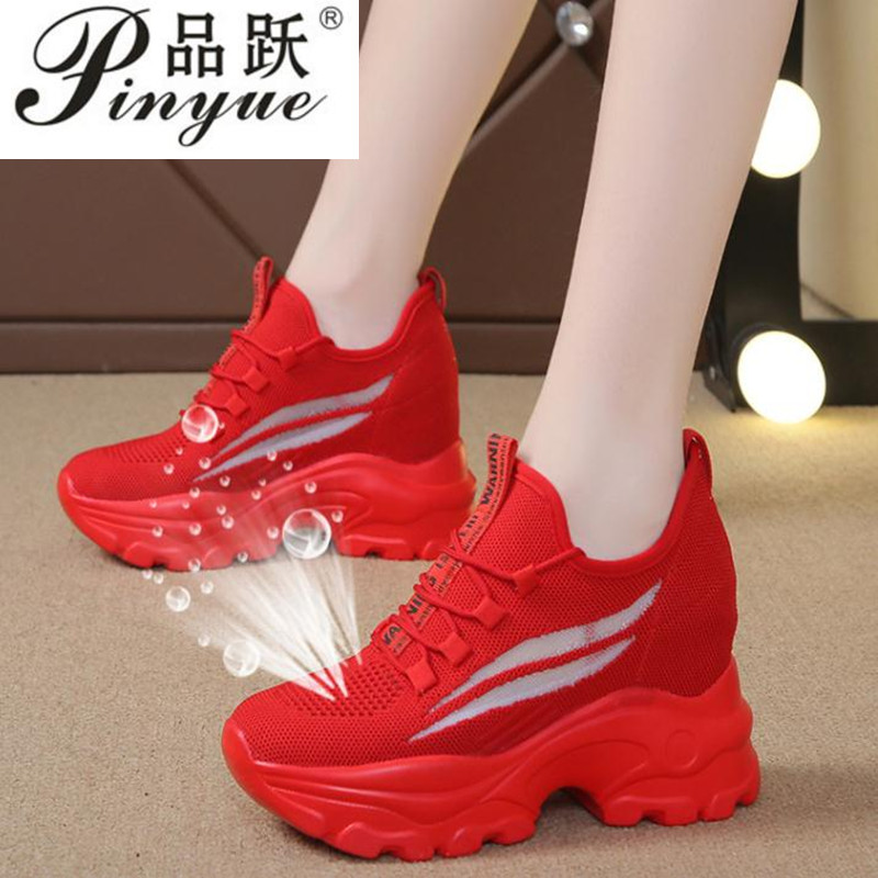 Women'S Yellow Fashion Sneakers - Mới Thiết Kế Sneakers Nữ Nền