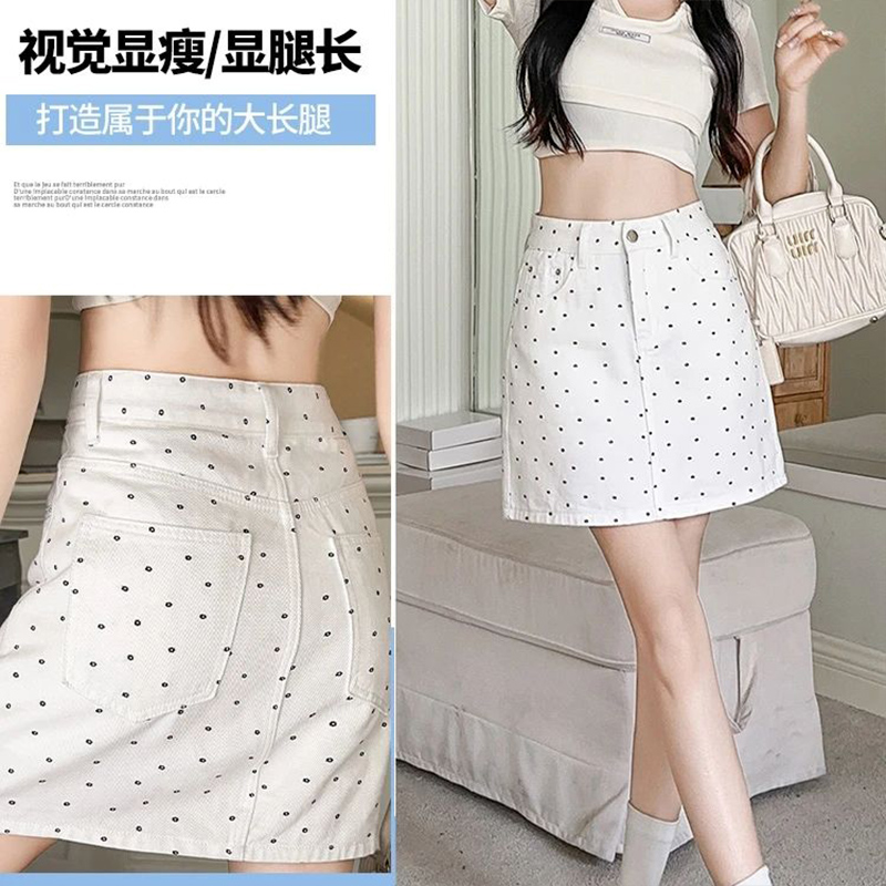 2026 Summer White Print High W - đánh giá và giá Printed Wrap Skirt