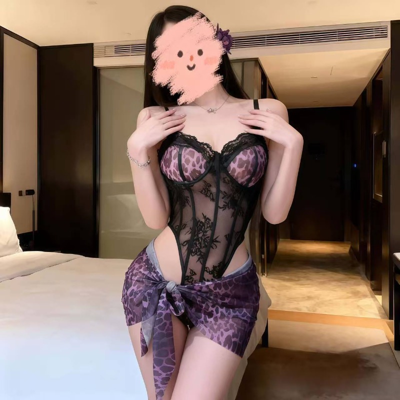Bar Girl Sexy Leopard Print La - đánh giá và giá Printed Wrap Skirt